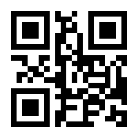 QR-Code zur Buchseite 9783756007639