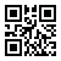 QR-Code zur Seite https://www.isbn.de/9783756010271