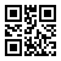 QR-Code zur Buchseite 9783756011827