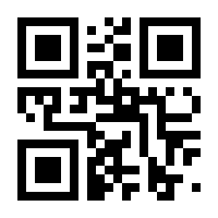 QR-Code zur Buchseite 9783756012206