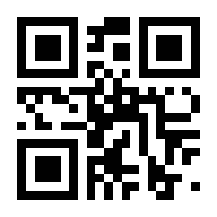 QR-Code zur Seite https://www.isbn.de/9783756014804