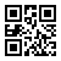 QR-Code zur Seite https://www.isbn.de/9783756134793