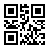 QR-Code zur Buchseite 9783756139583