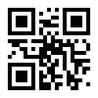 QR-Code zur Seite https://www.isbn.de/9783756142149