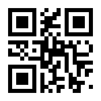 QR-Code zur Buchseite 9783756210268