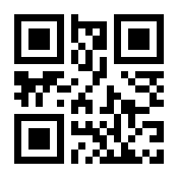 QR-Code zur Seite https://www.isbn.de/9783756215676