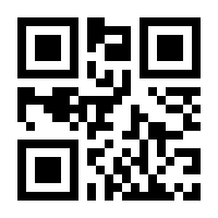 QR-Code zur Seite https://www.isbn.de/9783756216338