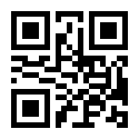 QR-Code zur Seite https://www.isbn.de/9783756220069