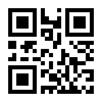 QR-Code zur Seite https://www.isbn.de/9783756220083