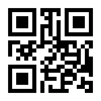 QR-Code zur Seite https://www.isbn.de/9783756220342