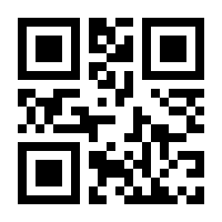 QR-Code zur Seite https://www.isbn.de/9783756223749