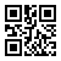 QR-Code zur Seite https://www.isbn.de/9783756223787