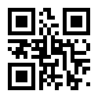 QR-Code zur Buchseite 9783756227013