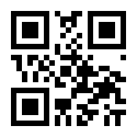 QR-Code zur Seite https://www.isbn.de/9783756232482