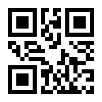 QR-Code zur Seite https://www.isbn.de/9783756233335