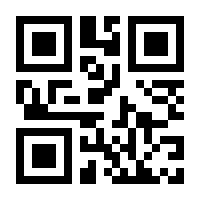 QR-Code zur Seite https://www.isbn.de/9783756233441