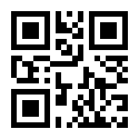 QR-Code zur Seite https://www.isbn.de/9783756241361