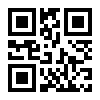 QR-Code zur Seite https://www.isbn.de/9783756274437