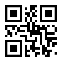 QR-Code zur Seite https://www.isbn.de/9783756275083