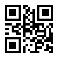 QR-Code zur Seite https://www.isbn.de/9783756289295