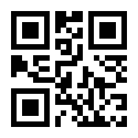 QR-Code zur Buchseite 9783756293773