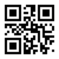 QR-Code zur Seite https://www.isbn.de/9783756294046