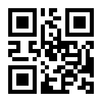 QR-Code zur Seite https://www.isbn.de/9783756406234