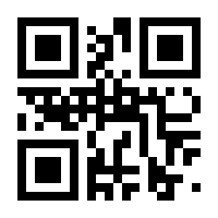 QR-Code zur Seite https://www.isbn.de/9783756413478