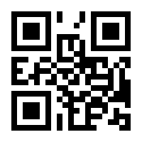 QR-Code zur Seite https://www.isbn.de/9783756504602