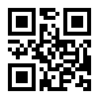 QR-Code zur Buchseite 9783756505289