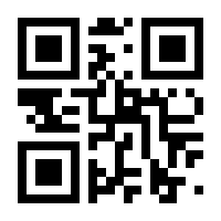 QR-Code zur Seite https://www.isbn.de/9783756511648