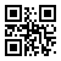 QR-Code zur Buchseite 9783756515790