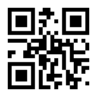 QR-Code zur Seite https://www.isbn.de/9783756516841