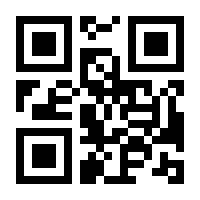 QR-Code zur Buchseite 9783756534241