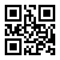 QR-Code zur Buchseite 9783756540662