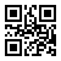 QR-Code zur Buchseite 9783756542314