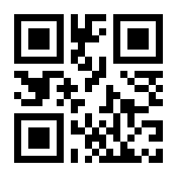 QR-Code zur Seite https://www.isbn.de/9783756544165