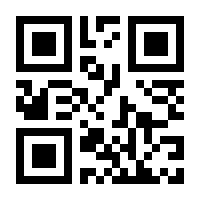 QR-Code zur Buchseite 9783756544301