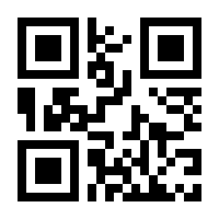 QR-Code zur Buchseite 9783756545537