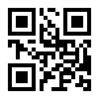 QR-Code zur Seite https://www.isbn.de/9783756545865