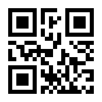 QR-Code zur Seite https://www.isbn.de/9783756549658