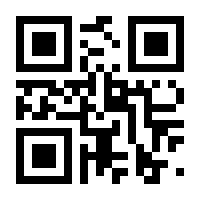 QR-Code zur Buchseite 9783756549979