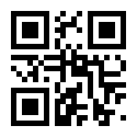 QR-Code zur Buchseite 9783756550241