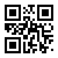 QR-Code zur Buchseite 9783756554676