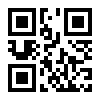 QR-Code zur Buchseite 9783756600717