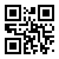 QR-Code zur Buchseite 9783756615957