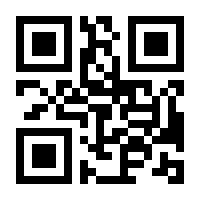 QR-Code zur Seite https://www.isbn.de/9783756616039