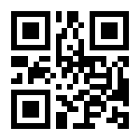 QR-Code zur Seite https://www.isbn.de/9783756616138