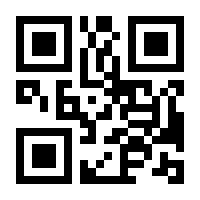 QR-Code zur Seite https://www.isbn.de/9783756616176