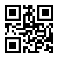 QR-Code zur Buchseite 9783756616312